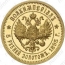 notify_thumb